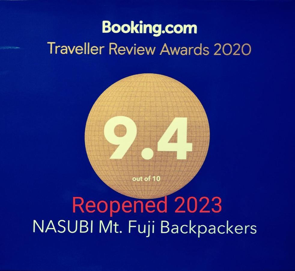 Nasubi Mt. Fuji Backpackers Hotel Luaran gambar