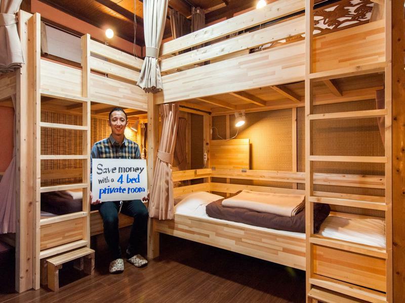 Nasubi Mt. Fuji Backpackers Hotel Luaran gambar