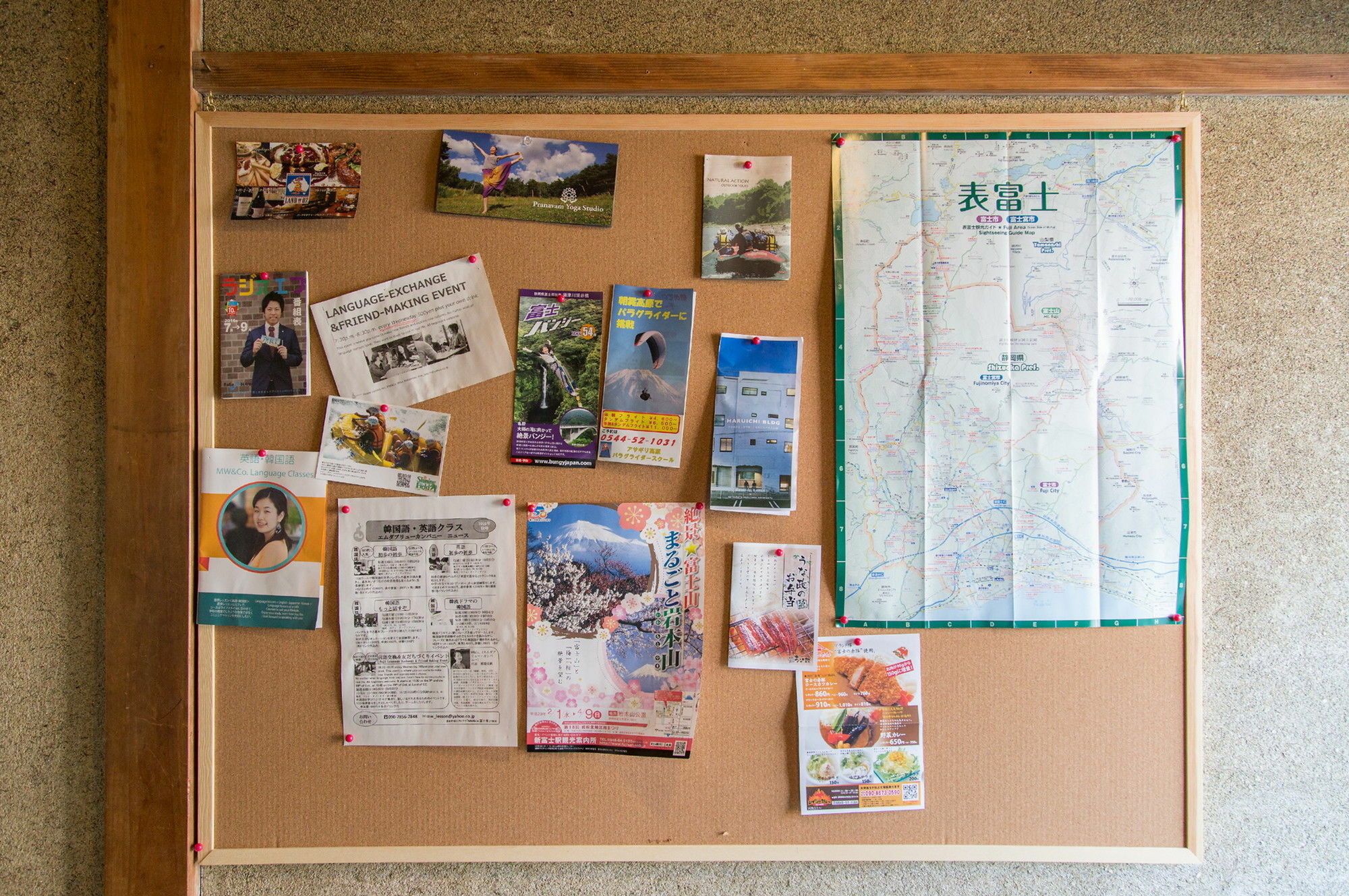 Nasubi Mt. Fuji Backpackers Hotel Luaran gambar